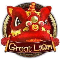 GreatLion screenshot